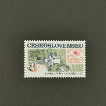 Poštovní známka Známka ČSR, 3Kčs, Pof.2559ya**