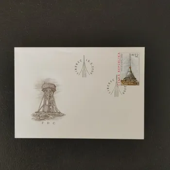 Sběratelství FDC ČR, 12 Kč, Pof.552**