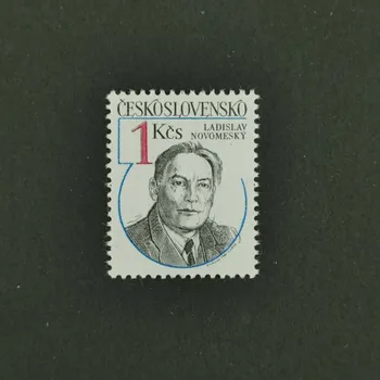 Sběratelství Známka ČSR, 1Kčs, Pof.2644**