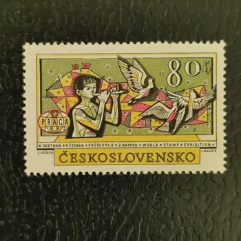 Sběratelství Známka ČSR, 80h, Pof.1265**