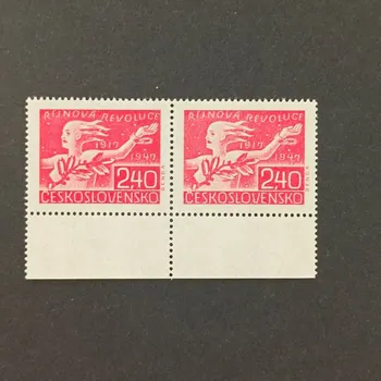Sběratelství Dvojpáska ČSR, 2,40 Kčs, Pof.462**