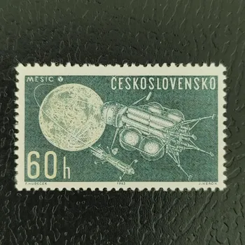 Poštovní známka Známka ČSR, 60h, Pof.1304**