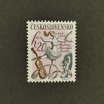Poštovní známka Známka ČSR, 20h, Pof.2197**