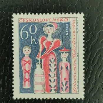 Poštovní známka Známka ČSR, 60h, Pof.1331**