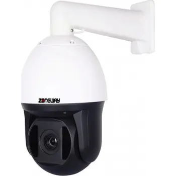 IP kamera Zoneway new