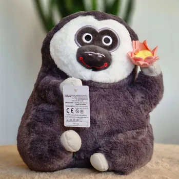 plyšák Plyšák legrační opička Saki s lotosovým květem 25 cm