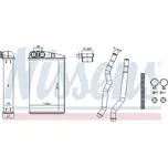 Výměník tepla, vnitřní vytápění NISSENS 707270