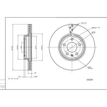 Brzdový kotouč Brzdový kotouč HART 232 226
