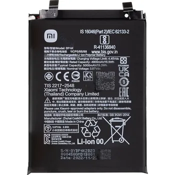 Baterie pro mobilní telefon Originální baterie Xiaomi BP4K 5000mAh (Service Pack)