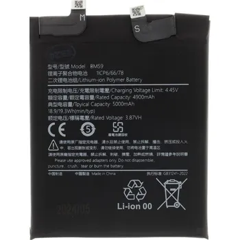 Baterie pro mobilní telefon Baterie Xiaomi BM59 5000mAh (OEM)