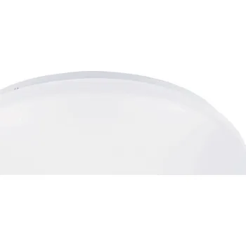 Bílé stropní LED svítidlo s pohybovým čidlem Lucas kulaté 265mm 12W IP44 - Rabalux - 71132 - 71132