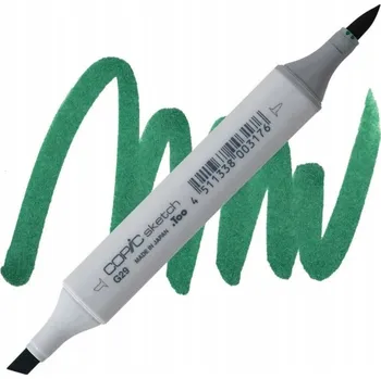 Popisovače Copic 1 ks