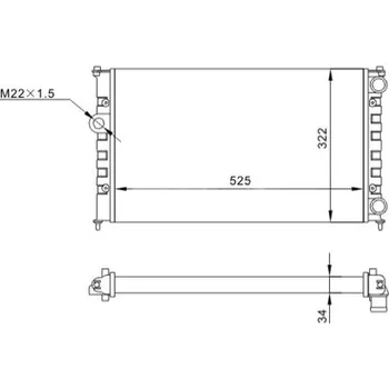 Chladič motoru Chladič, chlazení motoru HART 600 510
