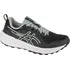 Pánské tenisky Asics Gel-Sonoma 8 1011B979.001 44