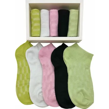 Pánské ponožky SET 5 Párů - Ponožky v dárkové krabičce RDB-0017 Velikost: 35-38