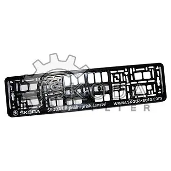 Držák SPZ Podložka pod SPZ ŠKODA Original OEM 000071800M