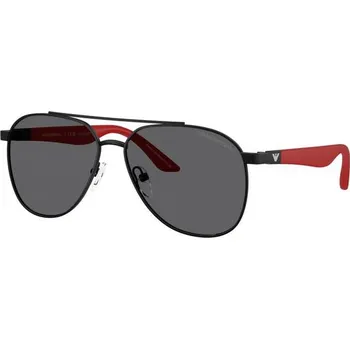 Sluneční brýle Sluneční brýle Emporio Armani Kids EK2001 3001T3