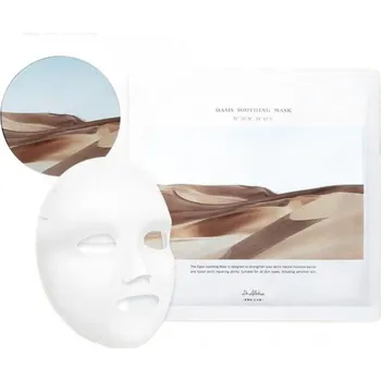 Pleťová maska Dr.ALTHEA Oasis Soothing Mask 5 × 27 g
