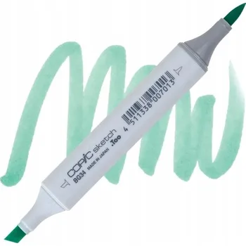 Popisovače Copic 1 ks