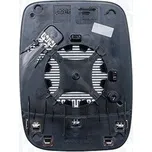 Sklo do zrcátka, vnější zrcátko MAGNETI MARELLI 182209015000