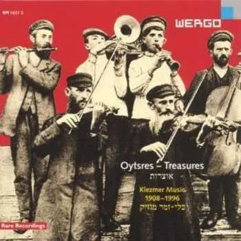 Zahraniční hudba CD Various: Oytsres = Treasures = Schätze (Klezmer Music 1908-1996) 2009