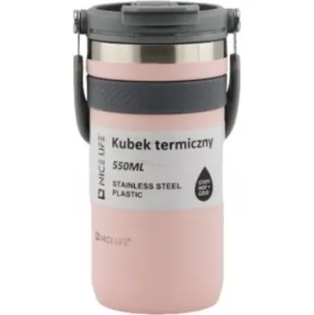 Termohrnek Termohrnek Perfectlife 0,55 l béžový