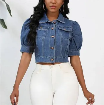 Dámský bomber Dámská džínová bunda s krátkými rukávy Barva: Tmavě Modrá, Velikost: 3XL
