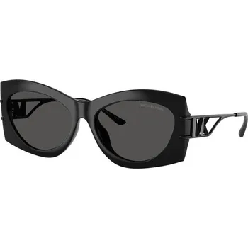 Sluneční brýle Sluneční brýle Michael Kors Navarra MK2235U 300587