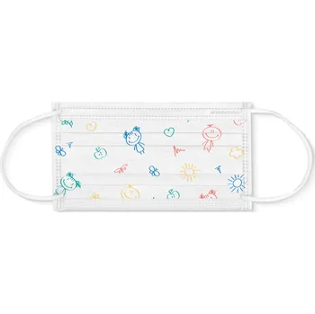 rouška AKCE Ústenky na gumičky (50 ks) – "roušky" dětský potisk KID