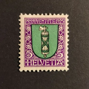 Sběratelství Známka Švýcarsko, 5+5 (C), Mi.214*