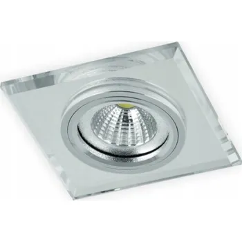 Bodové svítidlo GREENLUX Objímka GLASS PEARL-S Stříbrná GXPO002