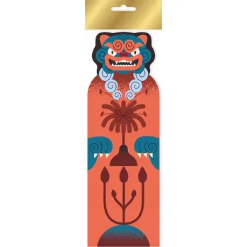 Doplněk ke knize Pěkná ZÁLOŽKA do knihy Dárek Pro KNIŽNÍHO MOLE Tvrdá ZÁLOŽKA DRAK Henry