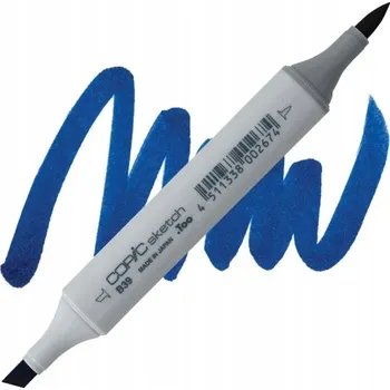 Popisovače Copic 1 ks