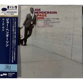 Zahraniční hudba CD Joe Henderson: Page One LTD 2024 UhqCD Limited Edition