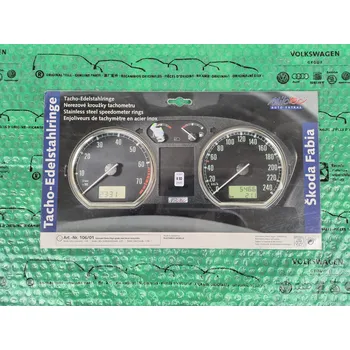 Tuning Milotec 106/01 nerezové kroužky budíků přístrojovky Škoda Fabia I (6Y)