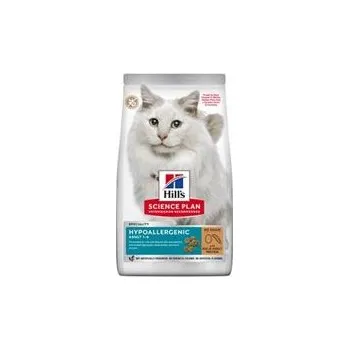 Krmivo pro kočku Hill’s Fel. SP Adult Hypoallergenic Insect&Egg 1,5kg