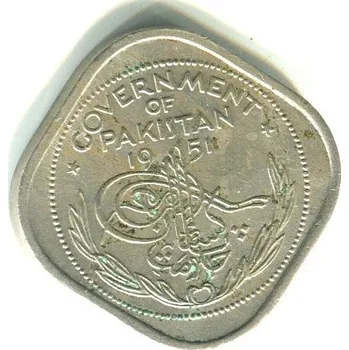 PAKISTÁN. 5 pice 1951.
