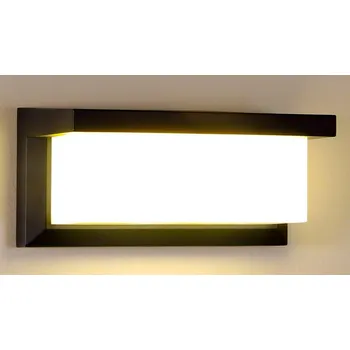 Brilagi Bricky 1x LED 12W 