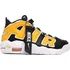 Chlapecké tenisky NIKE Air More Uptempo FN0262-001, 38,5