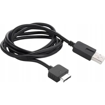 Datový kabel USB KABEL 2v1 NABÍJEČKA, NAPÁJENÍ A PŘENOS DAT PRO PS VITA 120CM
