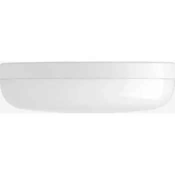 LUCIS LU BS14.K2.P14.41M DALI2 PRIMA Svítidlo na stěnu i strop + 3 roky záruka ZDARMA!