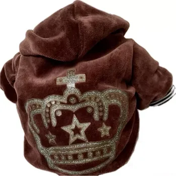 Obleček pro psa Mikina hnědá pro štěně 20-26cm (Oblečky pro psy Grande Finale)