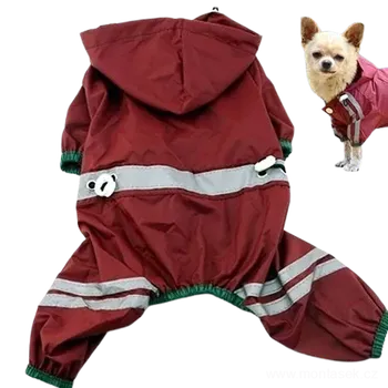 Obleček pro psa Pláštěnka pro psa, vínová 32cm (Nešustiví obleček pro psy do deště)