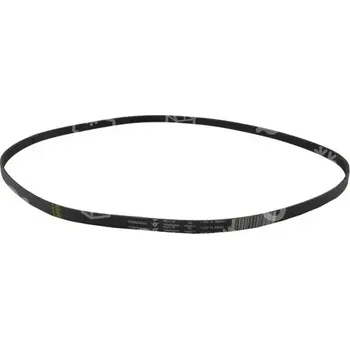 Hnacím řemen 1120H7 pro pračky AEG Electrolux Zanussi - kvalitní náhradní díl s profilem H7 a délkou 1120 mm zajišťující plynulý chod a dlouhou životnost (1508550009)