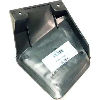 A-ARM SHIELD RIGHT 20628