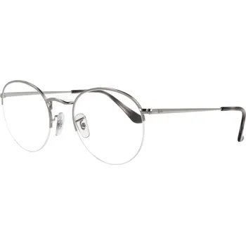 Kontaktní čočky Ray Ban RX 3947V 2501 51