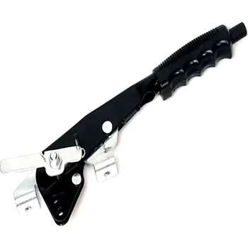 Park Brake Lever 84119