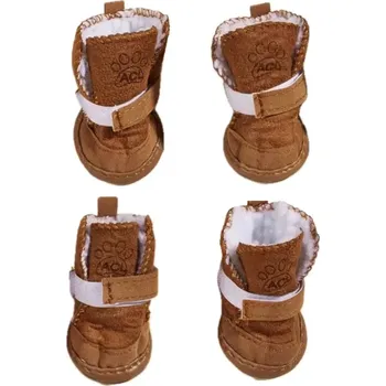 Obleček pro psa Zimní boty pro psa hnědé (Ochranné boty pro psa)