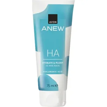 Pleťová maska Hydratační 10minutová maska s kyselinou hyaluronovou - 75ml