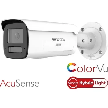 Bezpečnostní kamera Hikvision DS-2CD2667G2HT-LIZS(2.8-12mm)(eF) + lepší cena po registraci